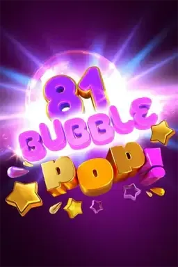 81 Bubble Pop by Casimi
